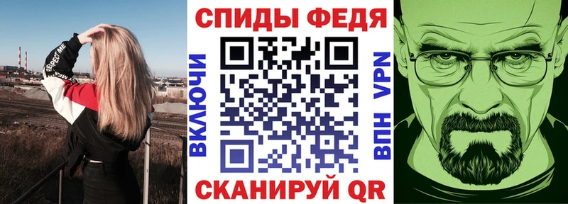 OMG маркетплейс  хочу   Сенгилей  АМФ 98% 