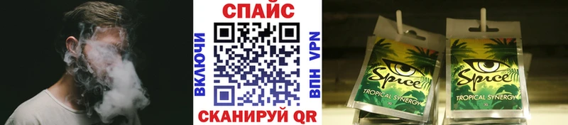 OMG маркетплейс Сенгилей БУТИРАТ BDO 33%
