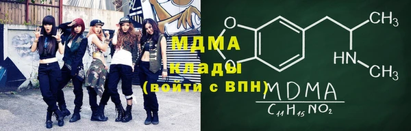 гашишное масло Алексин