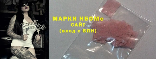 таблы Алексеевка