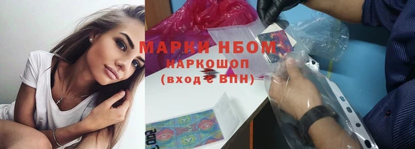 таблы Алексеевка