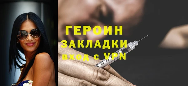 амфетамин Костерёво