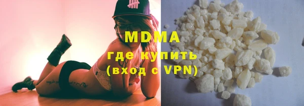 таблы Алексеевка