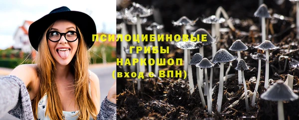 гашишное масло Алексин