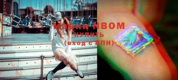таблы Алексеевка
