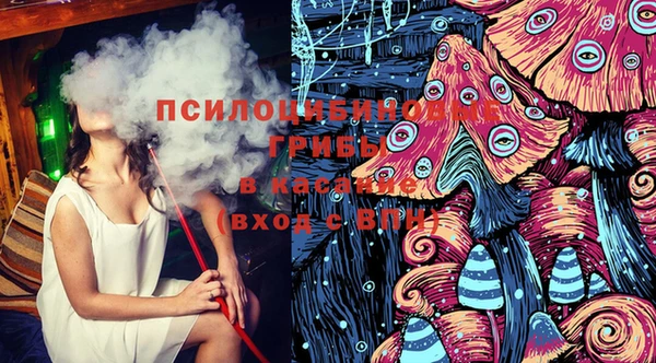 таблы Алексеевка