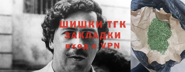 таблы Алексеевка